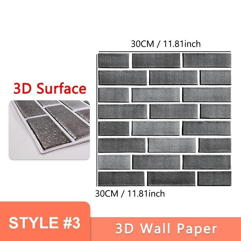 alwaysdwellTM - 🌟Big Sale -3D Peel and Stick Wall Tiles(30cmx30cm)