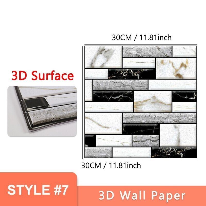 alwaysdwellTM - 🌟Big Sale -3D Peel and Stick Wall Tiles(30cmx30cm)
