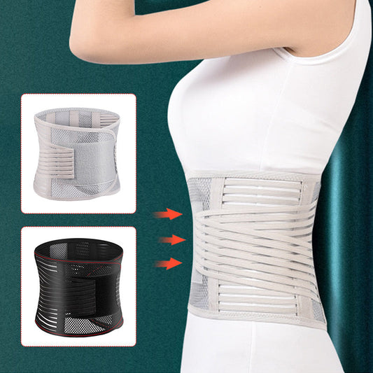 alwaysdwellTM - 🎁Hot pressed mesh breathable steel plate support waist