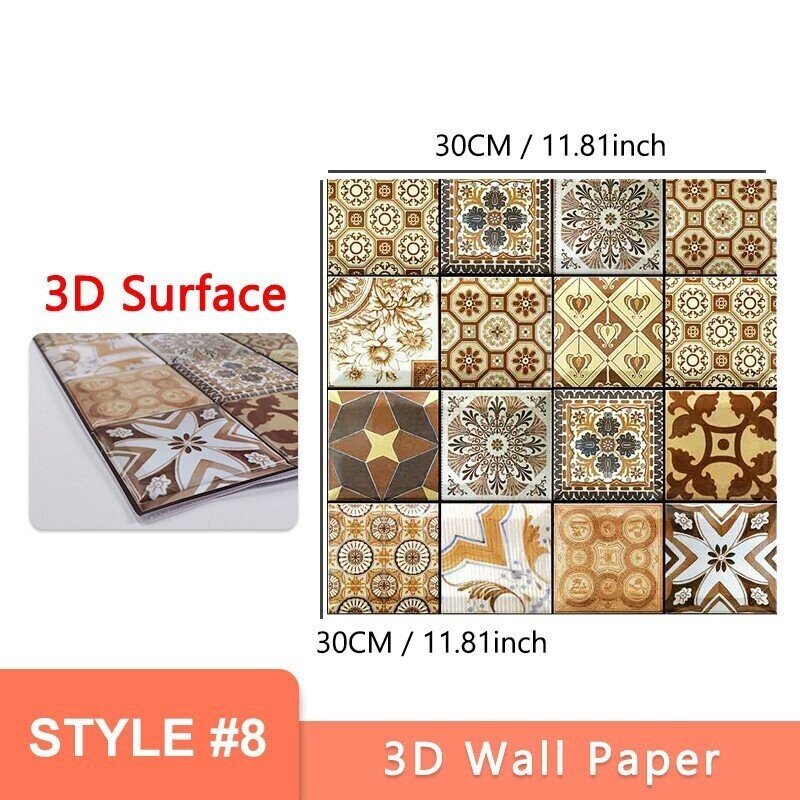 alwaysdwellTM - 🌟Big Sale -3D Peel and Stick Wall Tiles(30cmx30cm)
