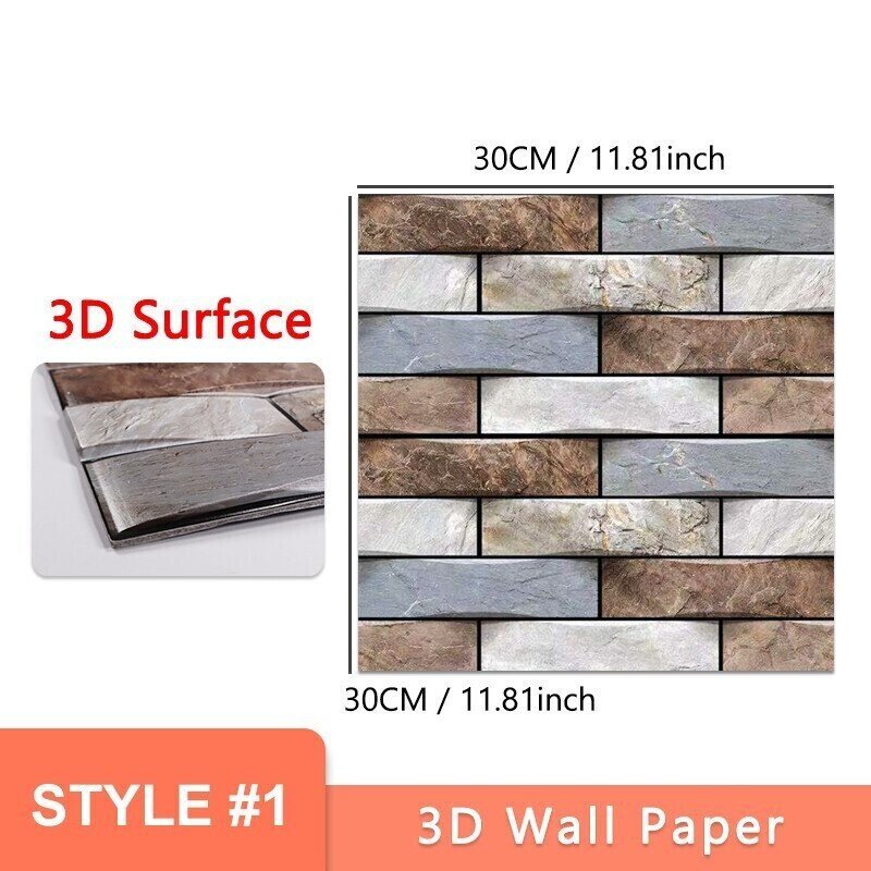 alwaysdwellTM - 🌟Big Sale -3D Peel and Stick Wall Tiles(30cmx30cm)