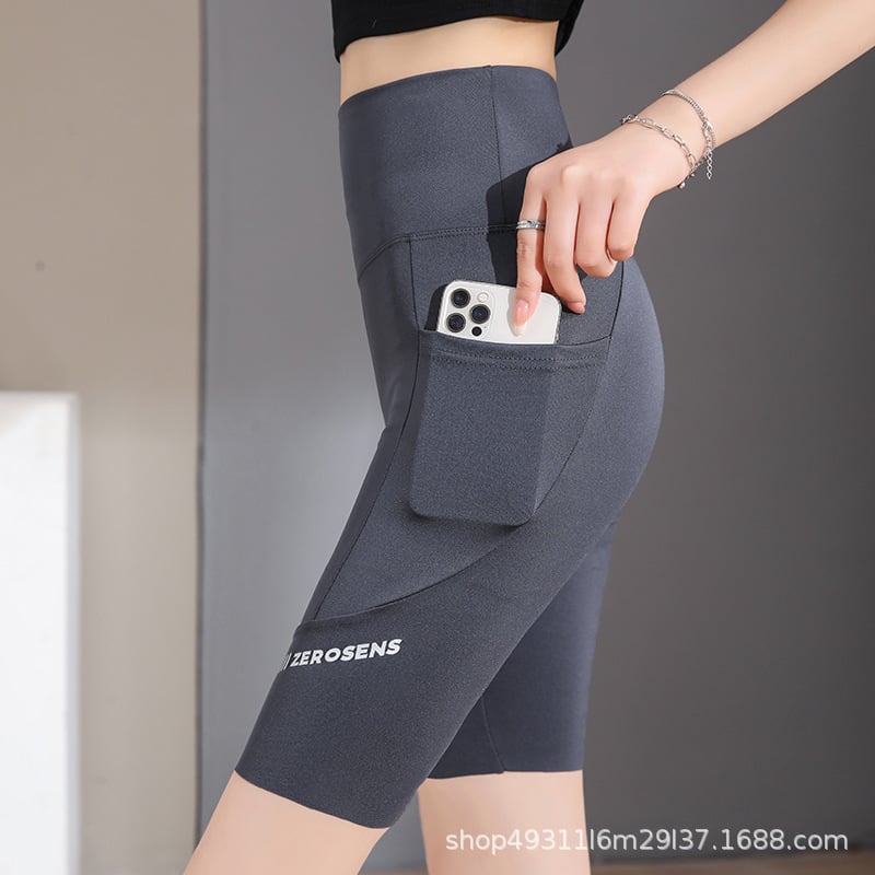 alwaysdwellTM - Pocket High Waisted Tummy Lifting Bottom Yoga Pants