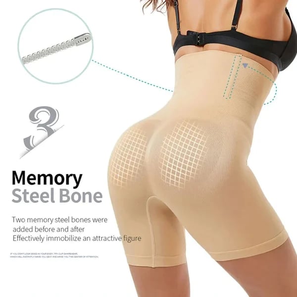 alwaysdwellTM - 🔥Tummy And Hip Lift Pants