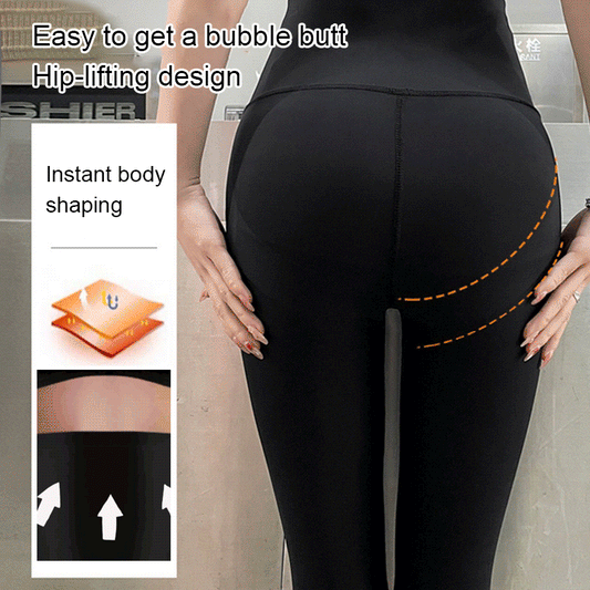 lusailstore™ - High elastic body shaping leggings