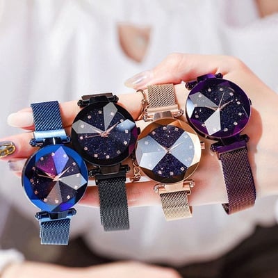 Newest Starry Sky Watch- Perfect Gift Idea