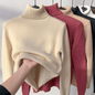 AlwaysdwellTM - Cozy Women's Turtleneck Fleece Pullover Sweater