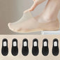 alwaysdwellTM - ✨Hot Sale🎁✨Thin No Show Socks