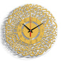 alwaysdwellTM - Ornaments Murals Arabic Calligraphy Art Interior Wall Stickers