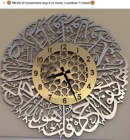 alwaysdwellTM - Ornaments Murals Arabic Calligraphy Art Interior Wall Stickers